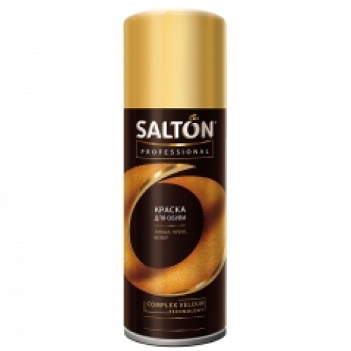 Salton Professional - Аэрозоль-краска Complex Velour для обновления цвета замшевой кожи - арт.1002 упаковка 12 шт